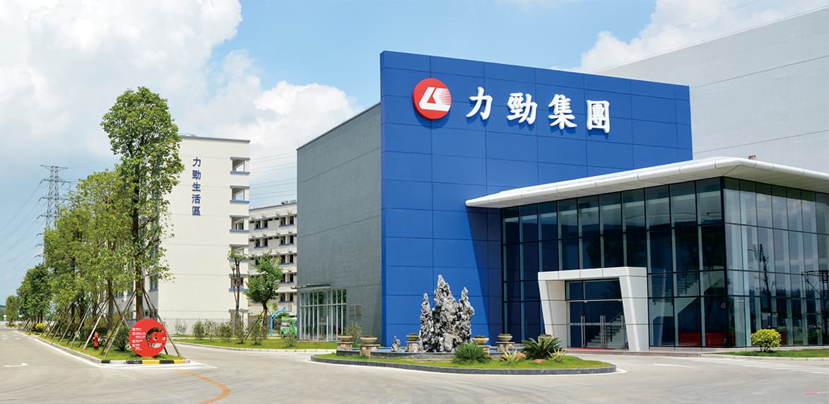 LK Machinery production facility